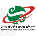سازمان بورس و اوراق بهادار